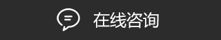 南京华厦白癜风研究所